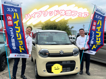 週末はアリーナ嘉瀬へ！！！